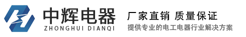 安平縣中石石籠網(wǎng)廠(chǎng)